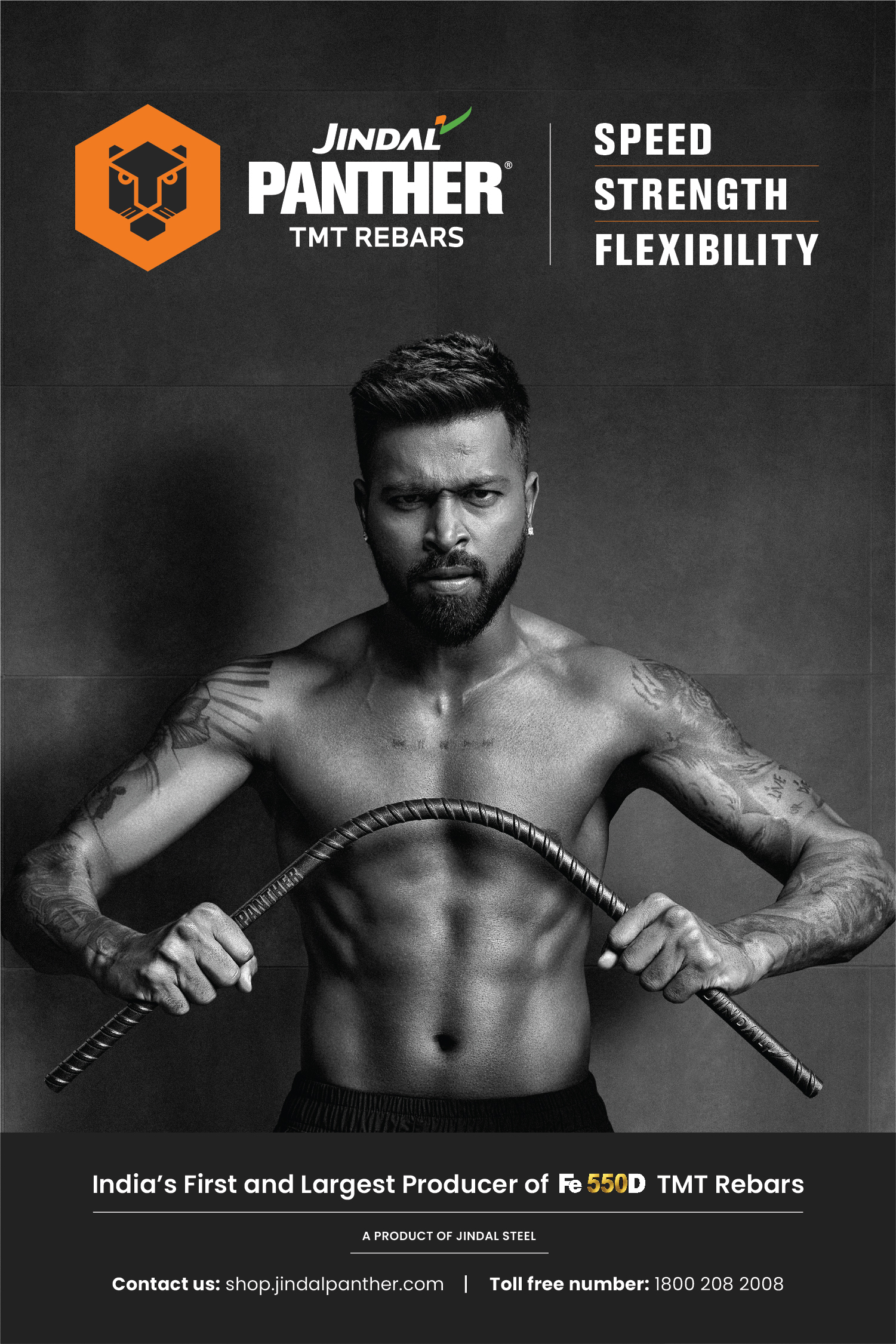 Advertisement